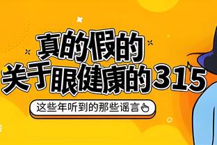 欧冠16强全部出炉！米兰踢欧联，曼联垫底出局！